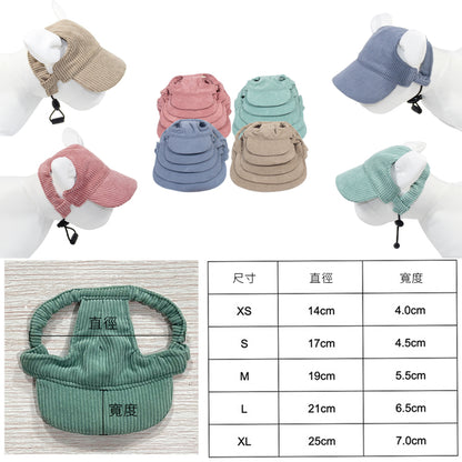 寵物帽 漁夫帽 戶外遮陽帽 寵物帽子 帽子 寵物遮陽帽 遮陽帽 燈芯絨面料