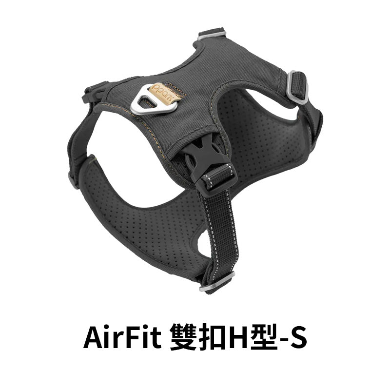 PPARK 寵物工園 - AirFit-3扣H胸背帶 雙扣H胸背帶