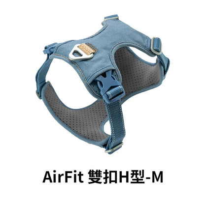 PPARK 寵物工園 - AirFit-3扣H胸背帶 雙扣H胸背帶