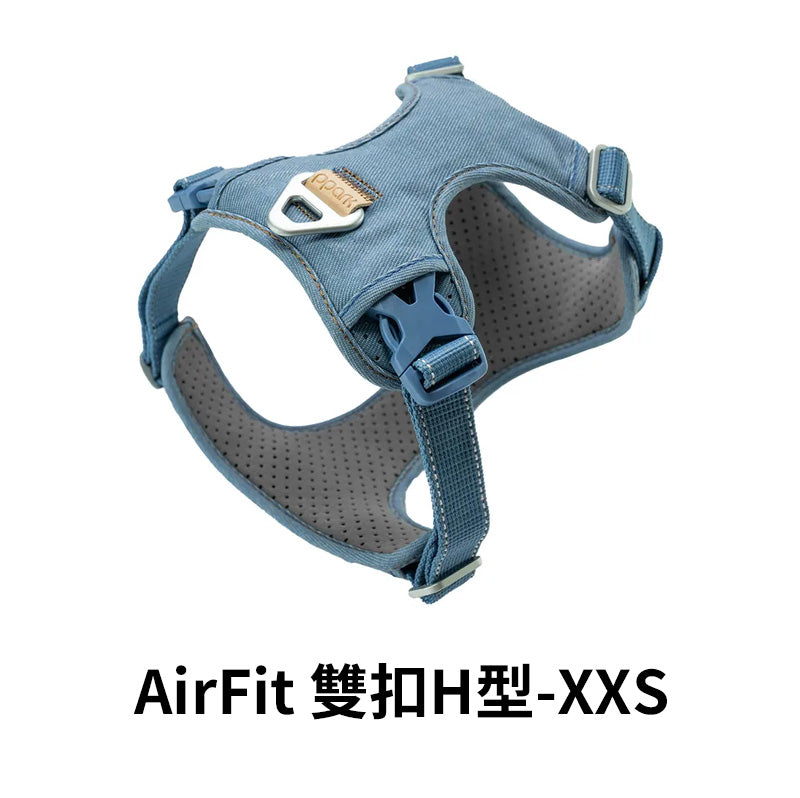 PPARK 寵物工園 - AirFit-3扣H胸背帶 雙扣H胸背帶