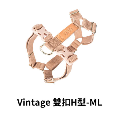 PPARK 寵物工園 - Vintage雙扣H胸背帶 CoolFit3扣H胸背帶