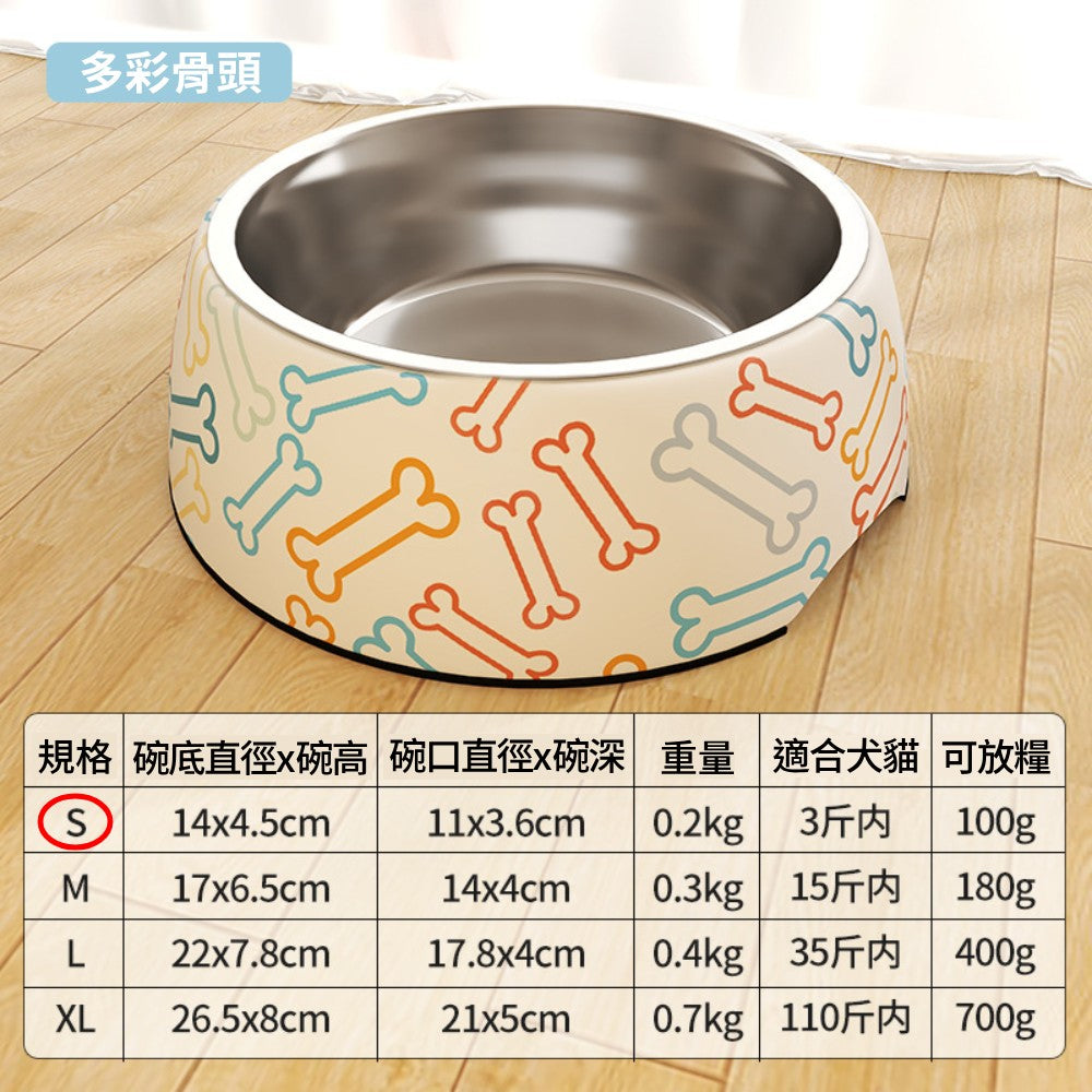 密胺不銹鋼寵物碗 飼料碗 狗碗 貓碗 寵物餵食碗 寵物防翻碗 寵物喝水碗 寵物碗 寵物碗不鏽鋼