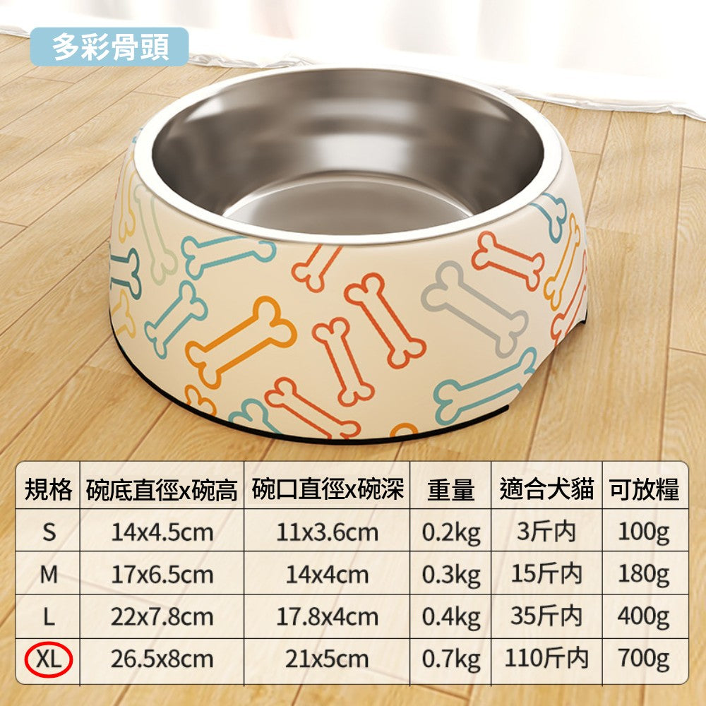 密胺不銹鋼寵物碗 飼料碗 狗碗 貓碗 寵物餵食碗 寵物防翻碗 寵物喝水碗 寵物碗 寵物碗不鏽鋼