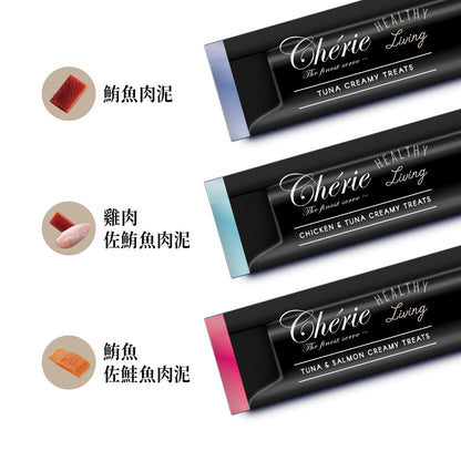 Cherie法麗全照護主食肉泥 貓肉泥