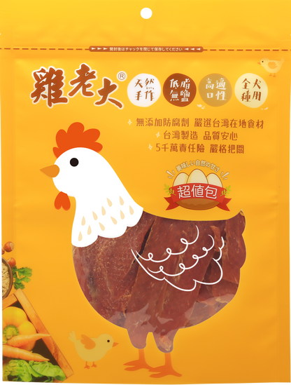 雞老大 純肉零食系列 超值包系列