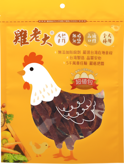 雞老大 純肉零食系列 超值包系列