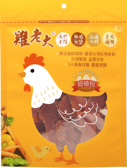 雞老大 純肉零食系列 超值包系列