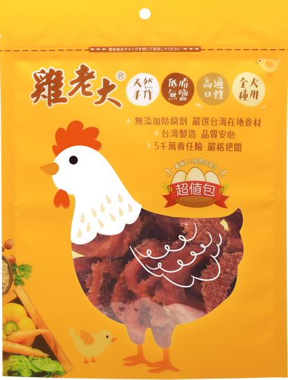 雞老大 純肉零食系列 超值包系列