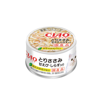 CIAO旨定貓罐 日本原裝進口 貓罐 貓罐頭 日本產 貓食品 全齡貓