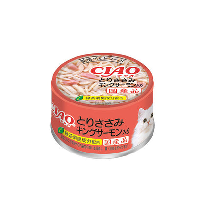 CIAO旨定貓罐 日本原裝進口 貓罐 貓罐頭 日本產 貓食品 全齡貓