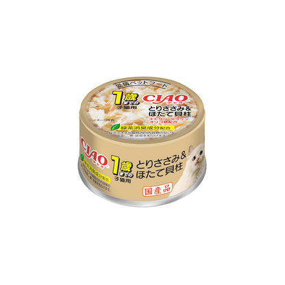CIAO旨定貓罐 日本原裝進口 貓罐 貓罐頭 日本產 貓食品 全齡貓