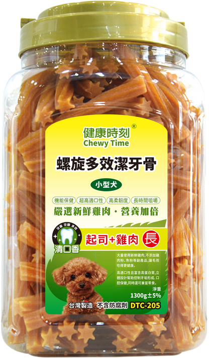 健康時刻 螺旋無穀潔牙骨 螺旋多效潔牙骨 雙機能