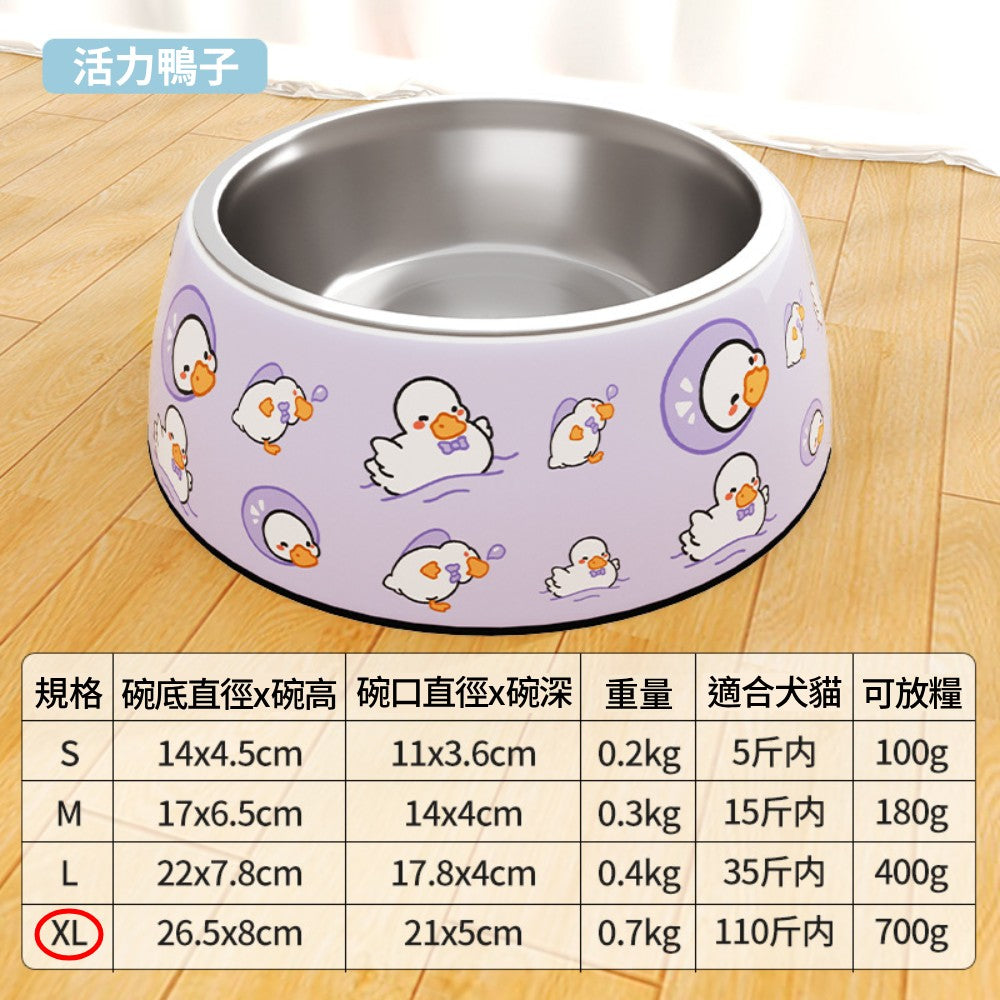 密胺不銹鋼寵物碗 飼料碗 狗碗 貓碗 寵物餵食碗 寵物防翻碗 寵物喝水碗 寵物碗 寵物碗不鏽鋼