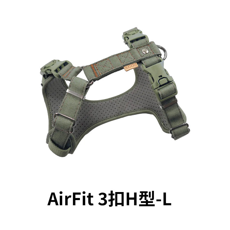 PPARK 寵物工園 - AirFit-3扣H胸背帶 雙扣H胸背帶