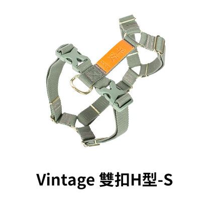 PPARK 寵物工園 - Vintage雙扣H胸背帶 CoolFit3扣H胸背帶