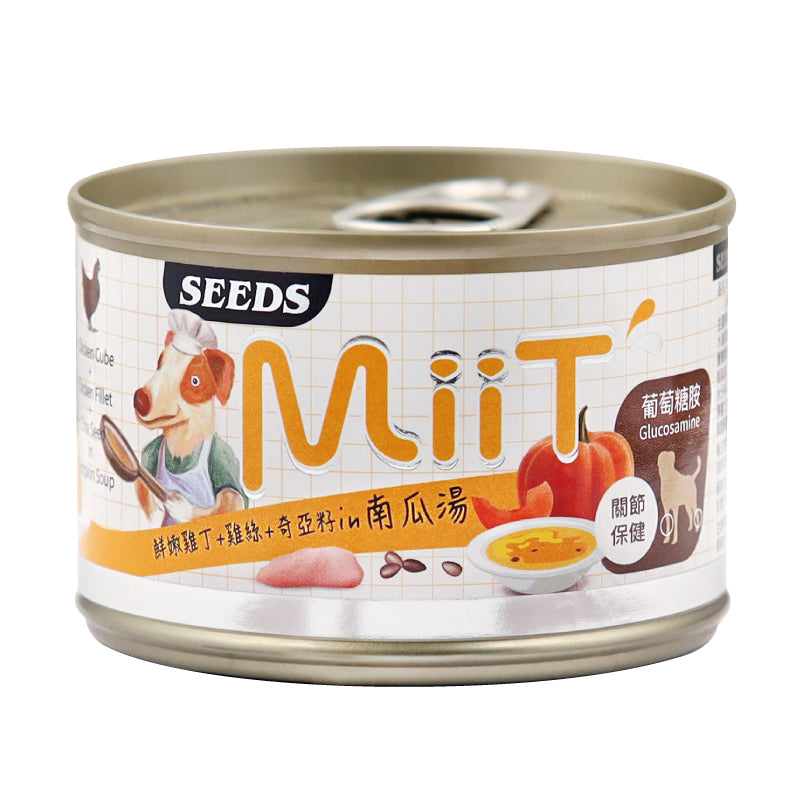 MiiT 有機愛犬機能湯罐 大狗罐 惜時 聖萊西 SEEDS 寵物罐頭 狗罐頭 狗狗罐頭 狗機能罐頭