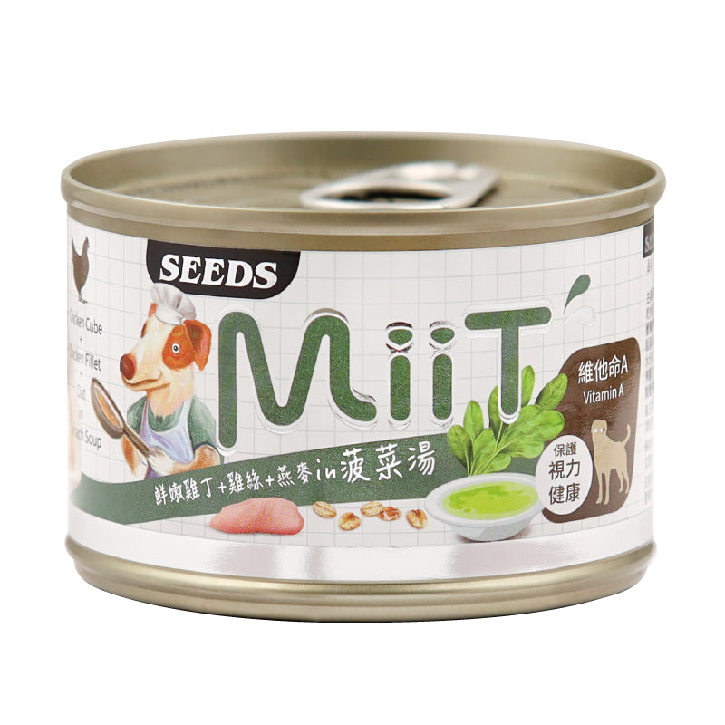 MiiT 有機愛犬機能湯罐 大狗罐 惜時 聖萊西 SEEDS 寵物罐頭 狗罐頭 狗狗罐頭 狗機能罐頭