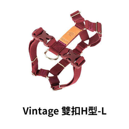 PPARK 寵物工園 - Vintage雙扣H胸背帶 CoolFit3扣H胸背帶