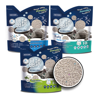 SEEDS 惜時 晶球奈米銀粒子 貓砂 10L 晶球貓砂 除臭 低粉塵