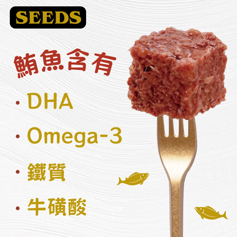 SEEDS 惜時 聖萊西 My Tail愛貓餐罐 400g 大份量貓罐 副食罐 貓罐頭