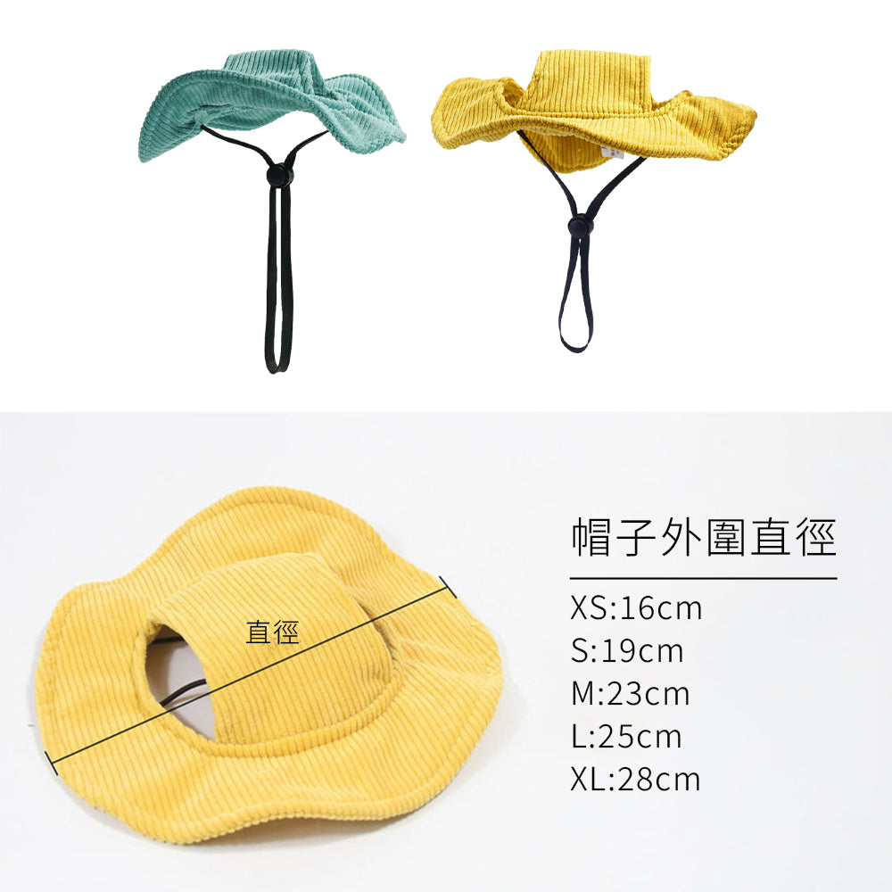 寵物帽 漁夫帽 戶外遮陽帽 寵物帽子 帽子 寵物遮陽帽 遮陽帽 燈芯絨面料