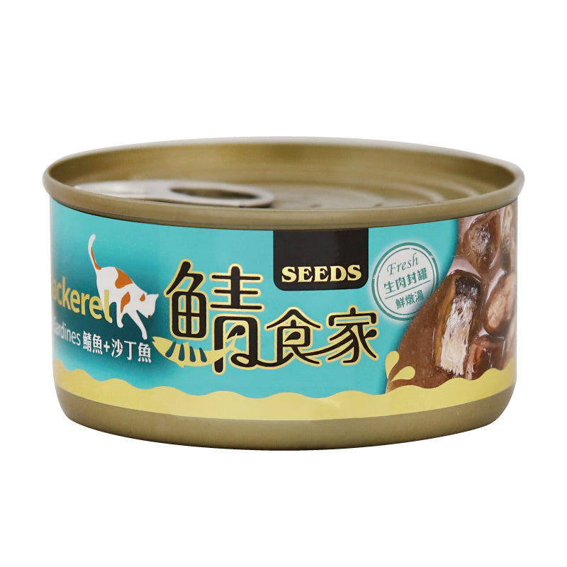 SEEDS 惜時 Mackerel 鯖食家 燉湯貓罐 170g 副食罐 貓罐頭