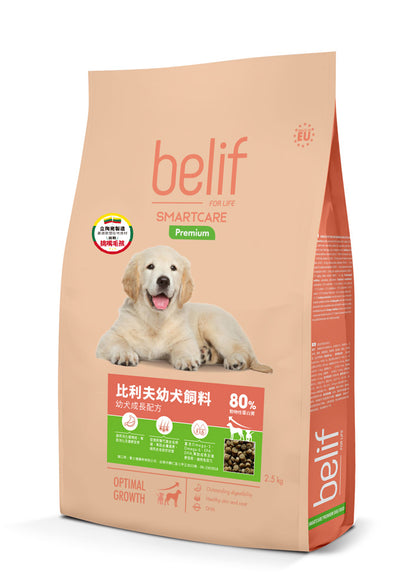 比利夫 狗飼料 皮毛保健 腸胃敏感 成犬 幼犬