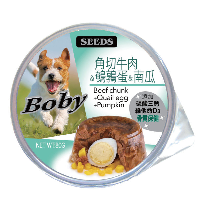 SEEDS 惜時 Boby 特級機能愛犬餐罐 80G 狗罐頭 餐盒