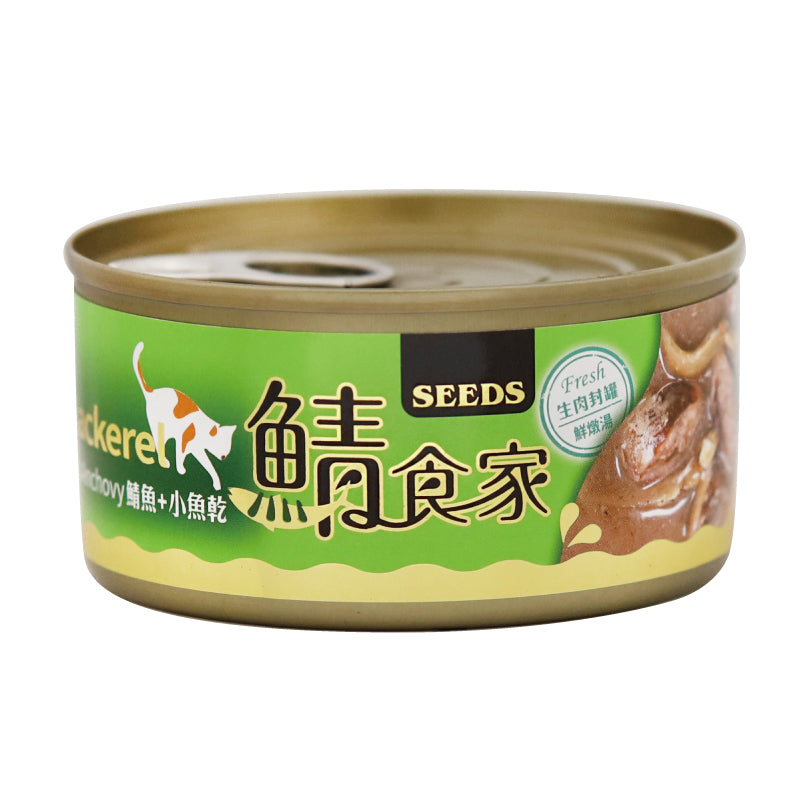 SEEDS 惜時 Mackerel 鯖食家 燉湯貓罐 170g 副食罐 貓罐頭