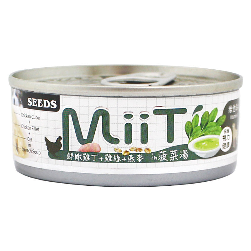 MiiT 有機愛犬機能湯罐 大狗罐 惜時 聖萊西 SEEDS 寵物罐頭 狗罐頭 狗狗罐頭 狗機能罐頭