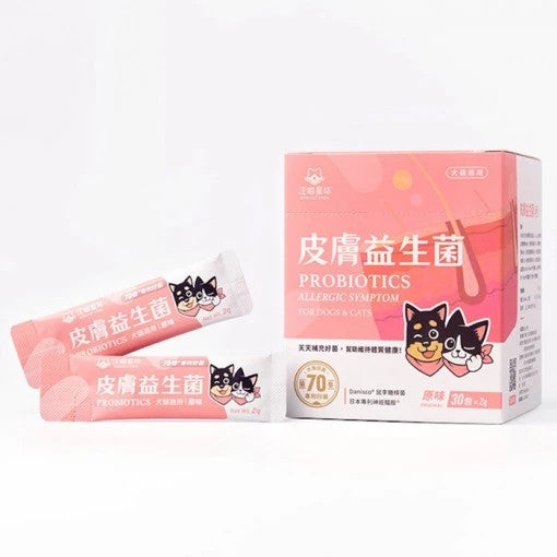 皮膚益生菌30包