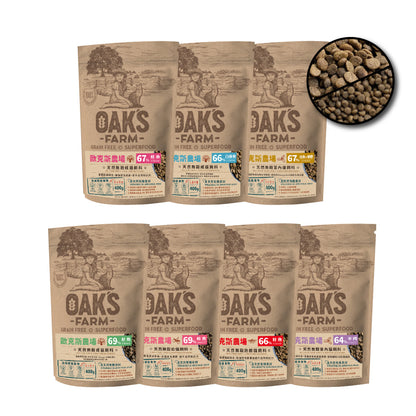 OAKS 歐克斯天然無穀貓飼料 (幼貓/室內貓/成貓/熟齡貓)