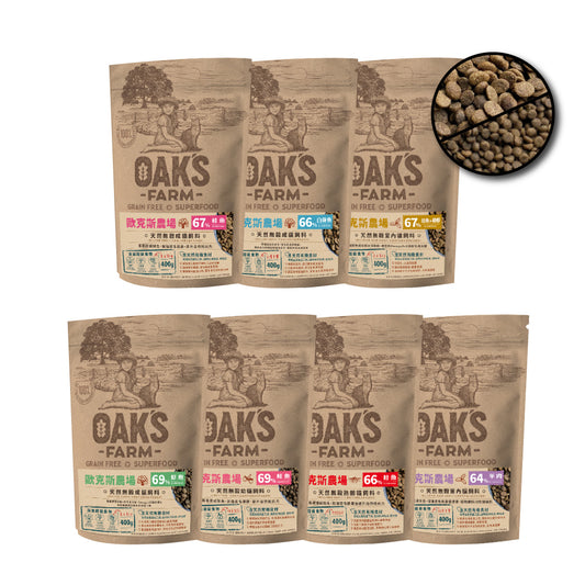 OAKS 歐克斯天然無穀貓飼料 (幼貓/室內貓/成貓/熟齡貓)
