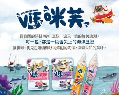 咪芙 ViF 貓咪肉泥15g