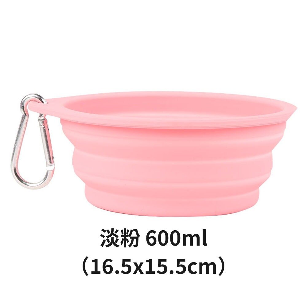 寵物外出矽膠碗 外出摺疊碗 摺疊碗 寵物碗 貓碗 狗碗 可折疊矽膠碗 外出碗 便攜式碗 飼料碗