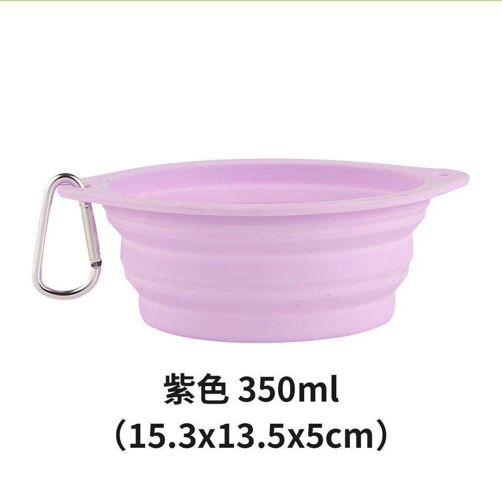 寵物外出矽膠碗 外出摺疊碗 摺疊碗 寵物碗 貓碗 狗碗 可折疊矽膠碗 外出碗 便攜式碗 飼料碗