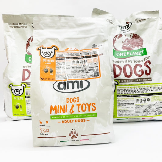 Ami Dog 阿米狗 素食狗糧 蔬食狗飼料 素食狗飼料